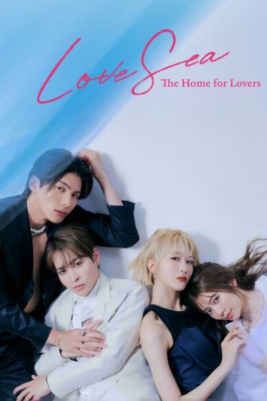 Love Sea Ai no Ibasho (2025)
