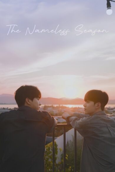 The Nameless Season (2025)