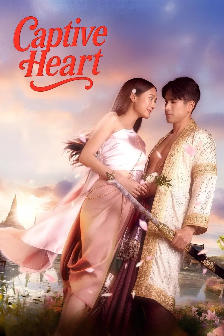 Captive Heart (2025) Season 1