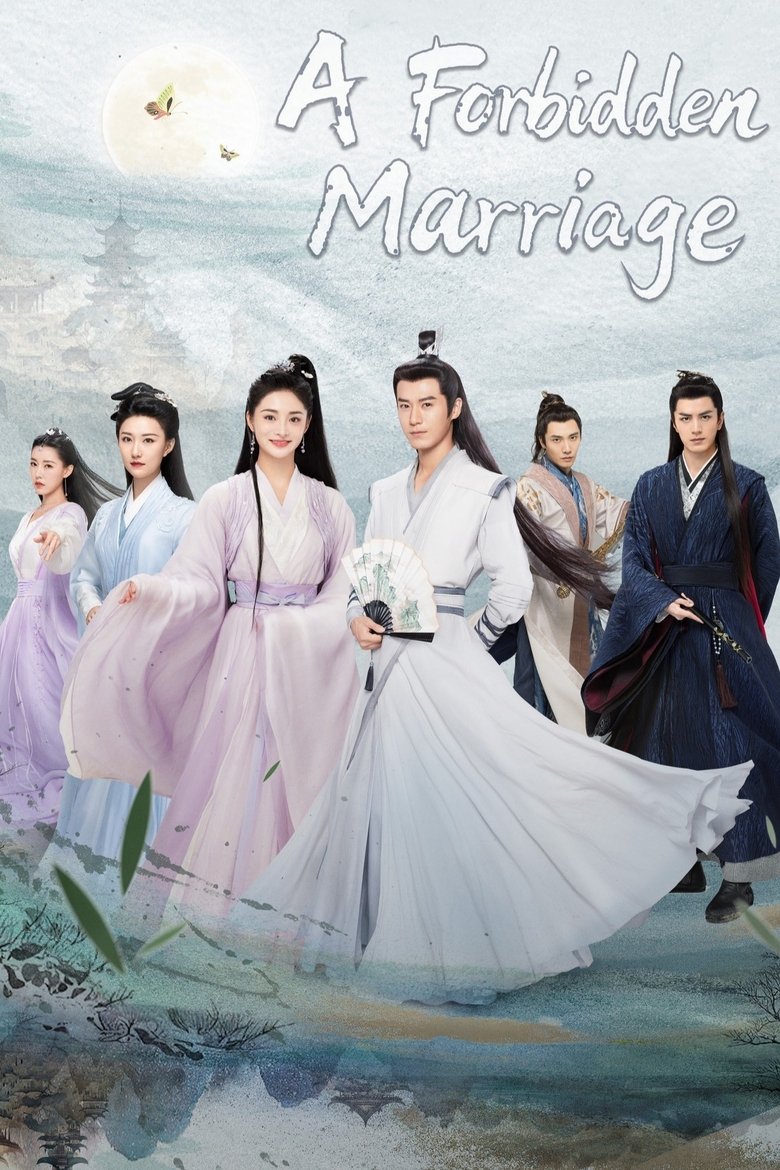 A Forbidden Marriage (2025)